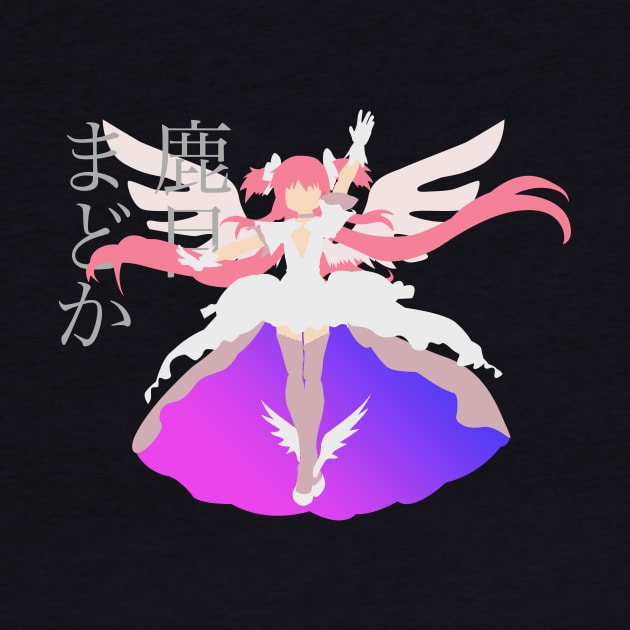 Ultimate Madoka with Name by mapreduce